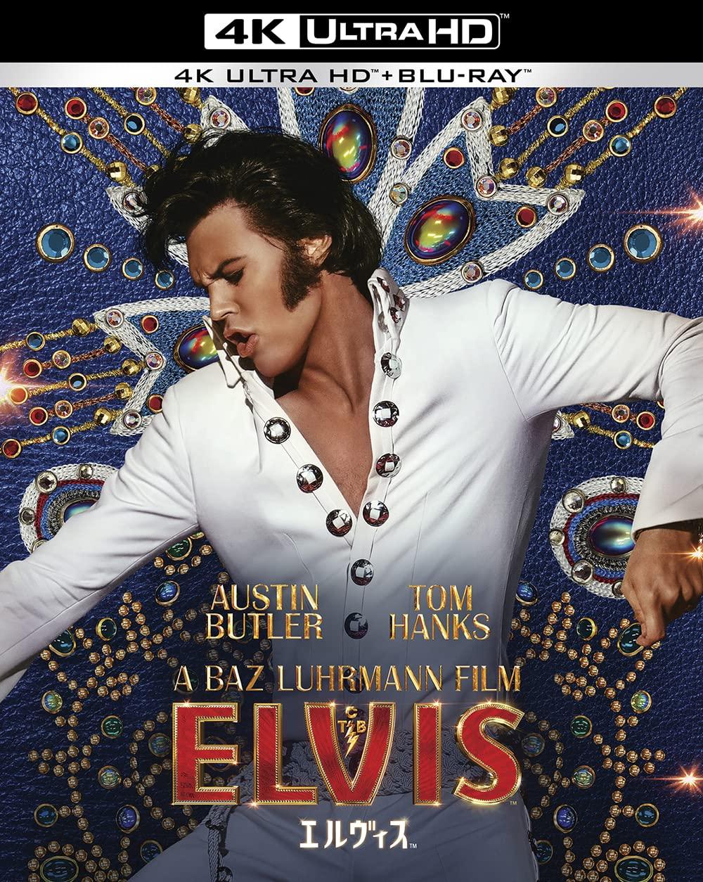 

Elvis (4K ULTRA HD & Blu-ray Set) (2-Disc Set) [4K ULTRA HD + Blu-ray]