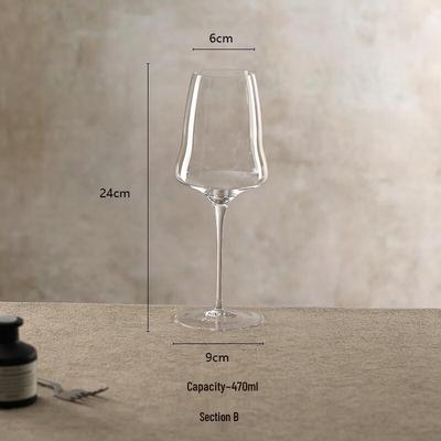 Shangqi Cloud Crystal Wine & Cocktail Glass