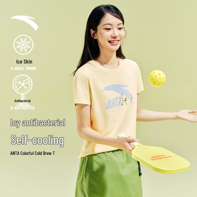 Anta Women s Cold Brew Straight Shoulder Short Sleeve T-Shirt M