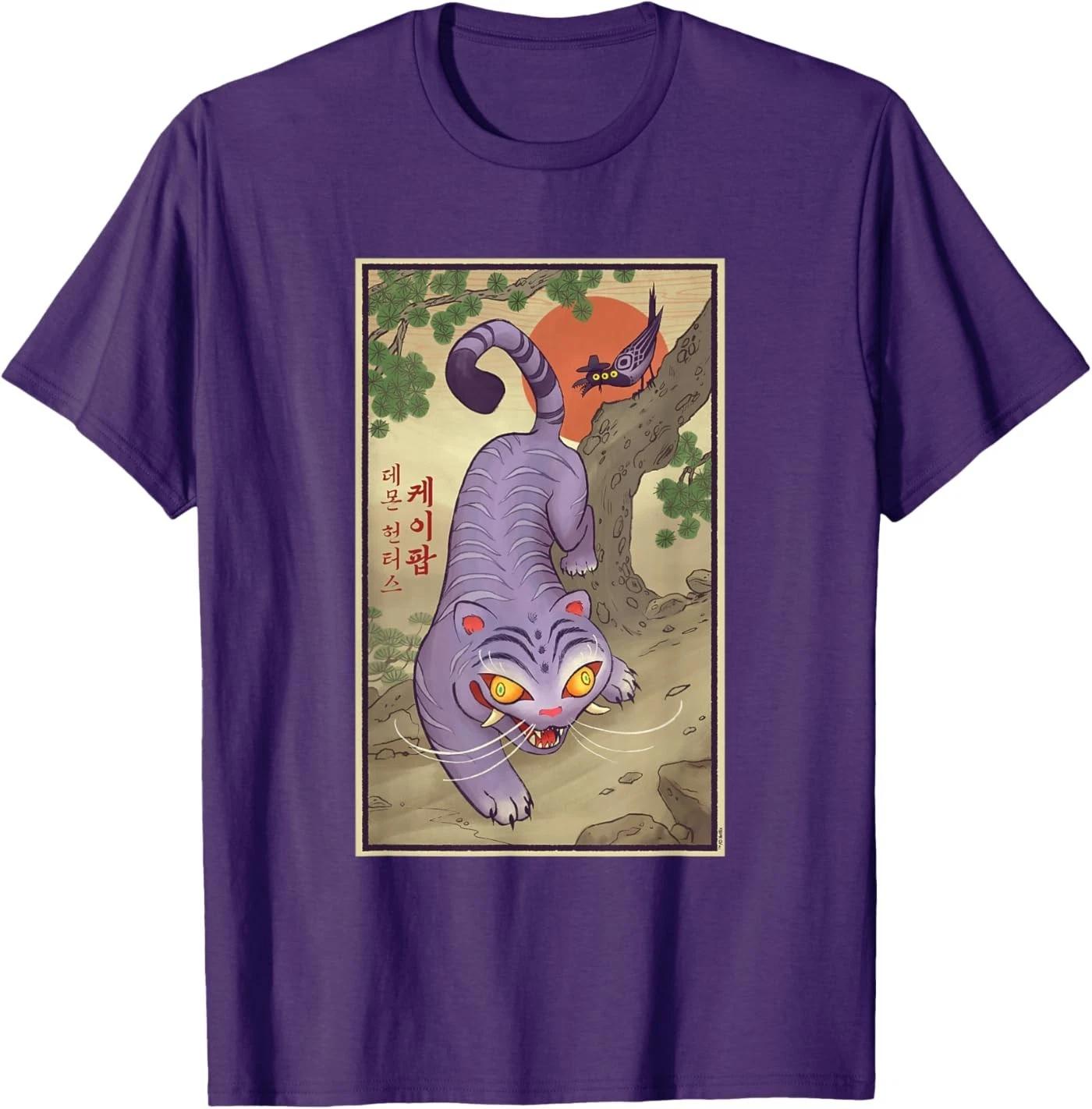 Kpop Demon Hunters Derpy Traditional Officially Licensed T-Shirt M