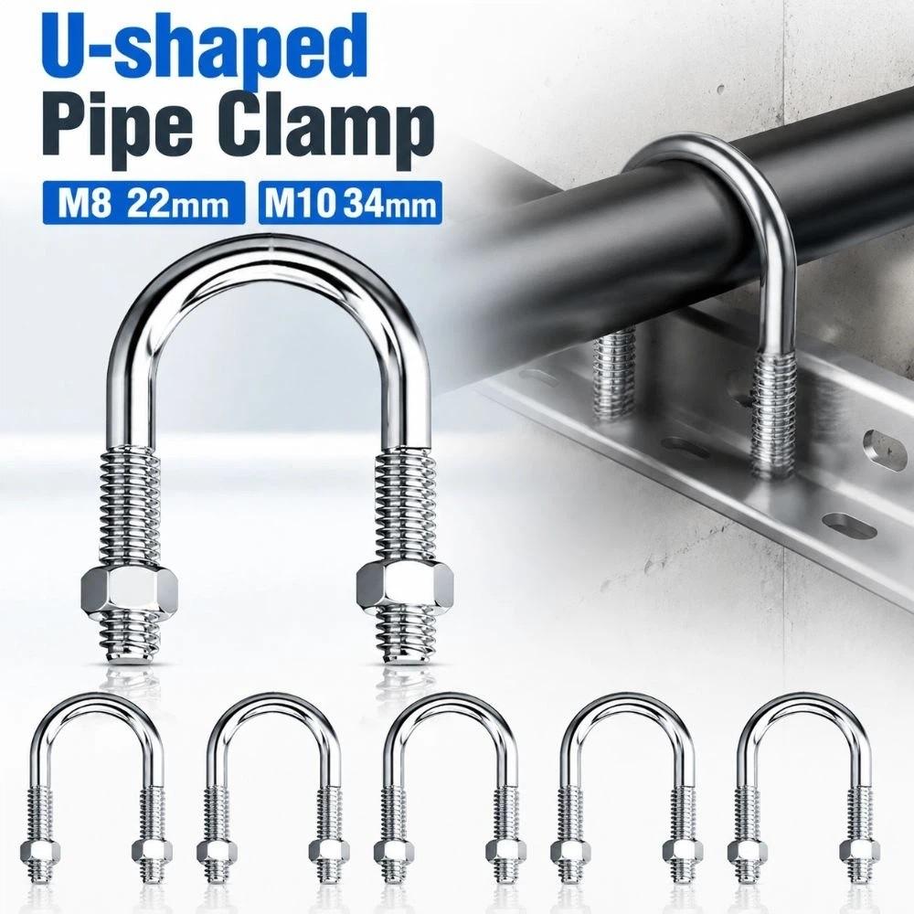 Multifunctional U-shaped Pipe Clamp with Screw Nut Fixed Clamp Pipes, Building Fasteners
