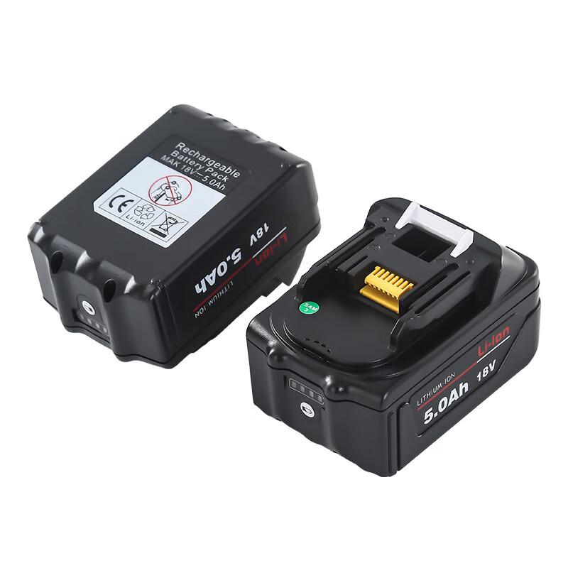 

Электрогидравлический обжимной инструмент Brangdy, аккумуляторный