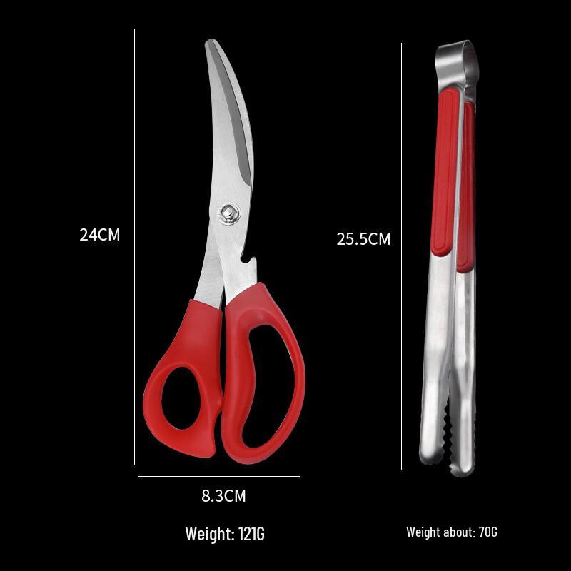 Wutuo Stainless Steel BBQ Food Scissors Clip