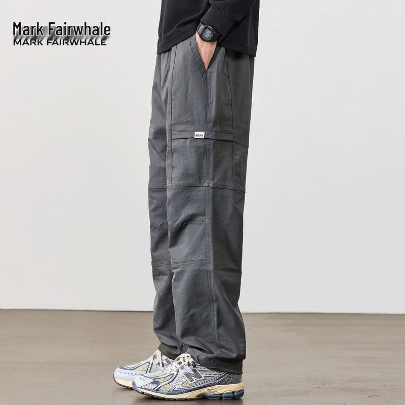 Mark Fairwhale Men's Durable Casual Cargo Trousers