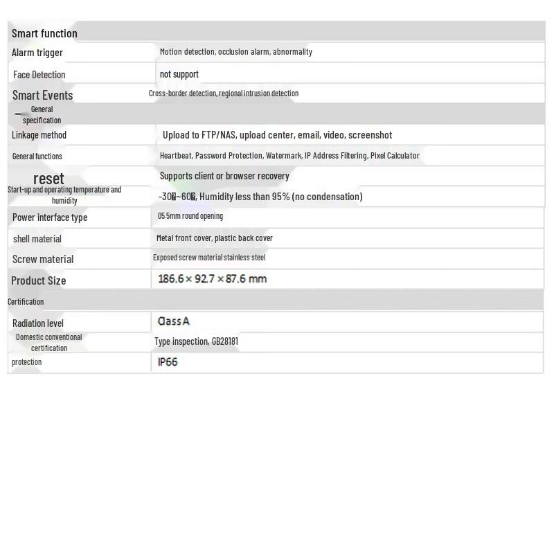 Hikvision DS-2CD2T47E(D)WDV3-L Surveillance Camera CN plug (adapter included)