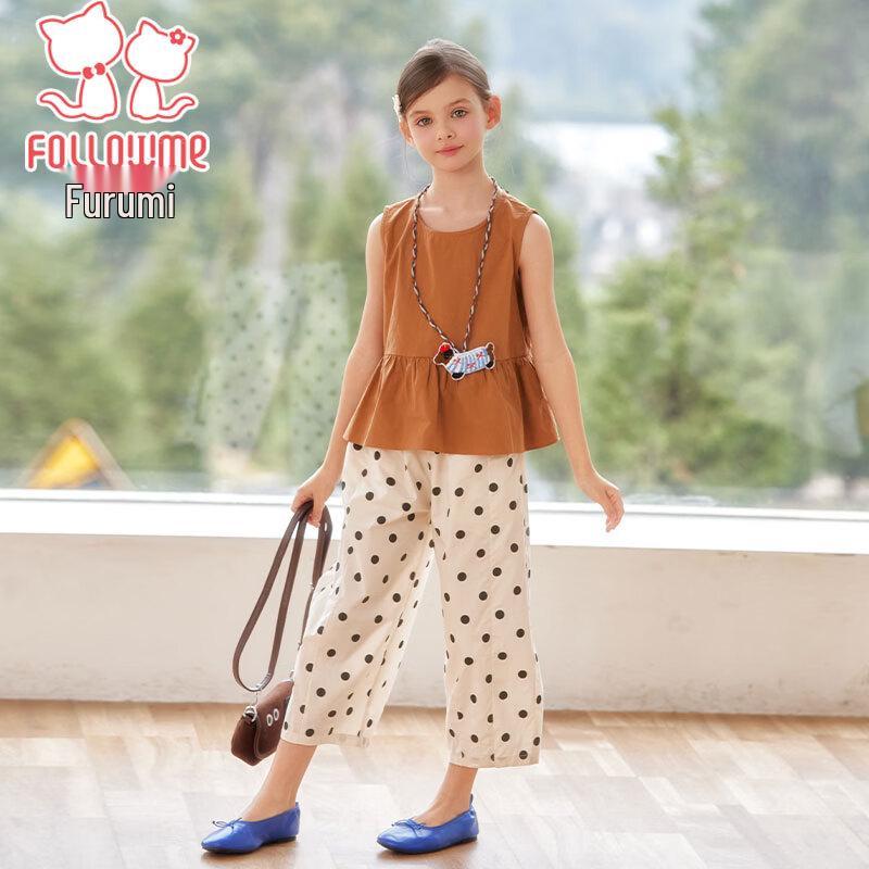 Girls' Sleeveless Polka Dot Two-Piece Set