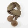 Premium Solid Color Knitted Hair Ball Shawl Soft Scarf Women Winter Warm Thicken Wraps Neck Protection Shawl Fluffy Pompom Scarf