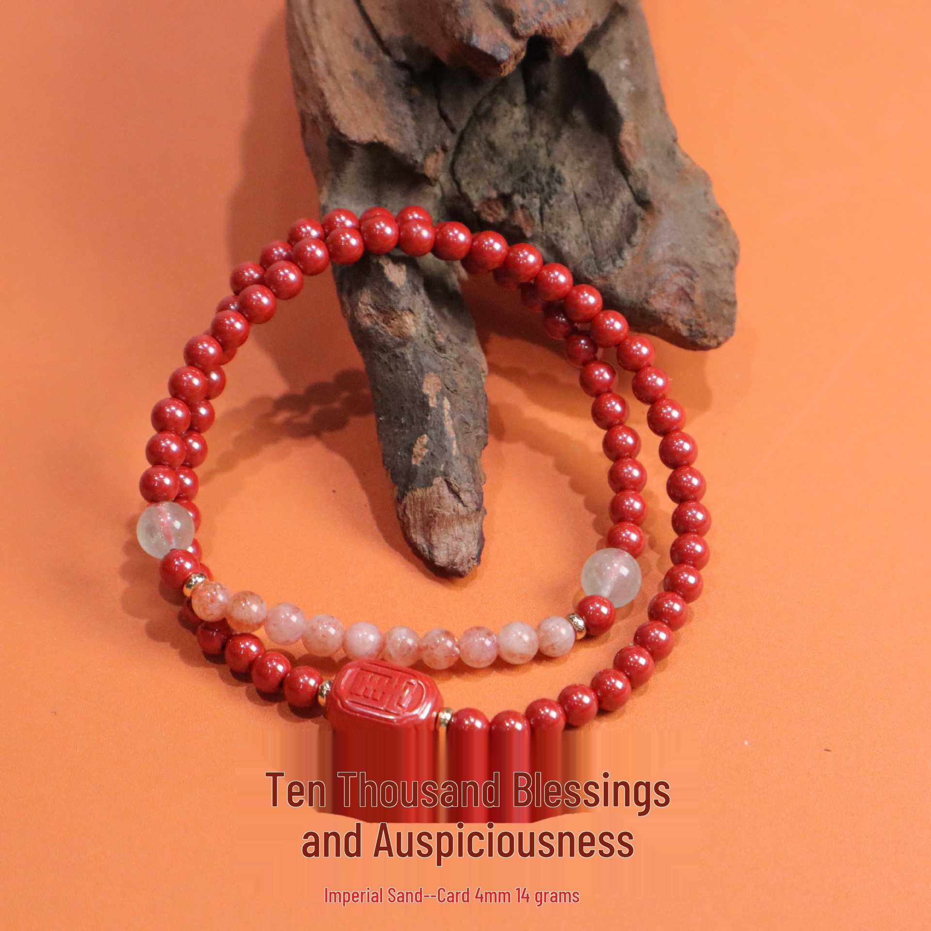 High-Quality Unisex Cinnabar King s Sand Bracelet Genuine high-content cinnabar (around 75%-80%)