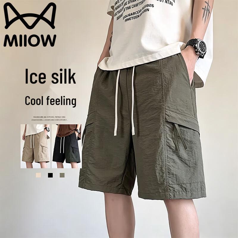 MiiOW Men s Ice Silk Loose Fit Cargo Shorts 7XL