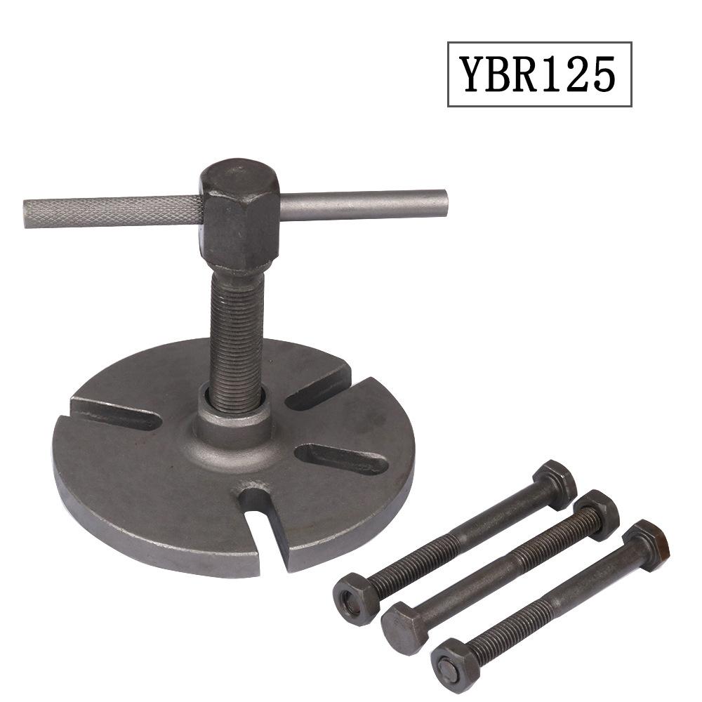 

Durable-Universal Flywheel Rotor Magneto Puller W/ Bolts For YBR125 SRZ150 YBR 125 SRZ 150, GY6 Motorcycle Dirt Bike чорний