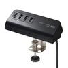 Sanwa Supply Clamp Type USB Charger A X 4 Black (USB Ports) ACA-IP50BK