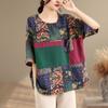 Kurzarm Oversized Baumwolle Vintage Floral Lässiges lockeres T-Shirt Tops Damen Sommer T-Shirt