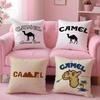 Luxury C-Camel Cushion Cover Plush Fabric Soft Double-Sided Printed Sofa Pillow Case Colorfast Home Decor Gift