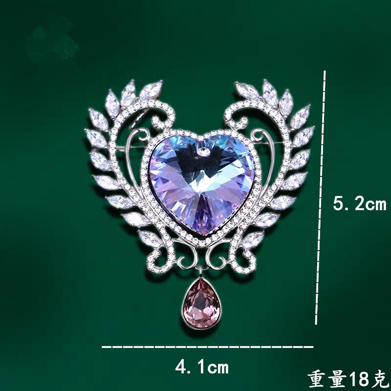 

Hot-selling new angel tears love brooch light luxury hollow design corsage anti-light pin
