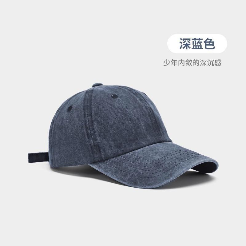 Washed Peaked Cap Men's Enlarged and Deepened Baseball Cap Autumn and Winter Old Cowboy Spring and Autumn Hat Women Show a Small Soft Top