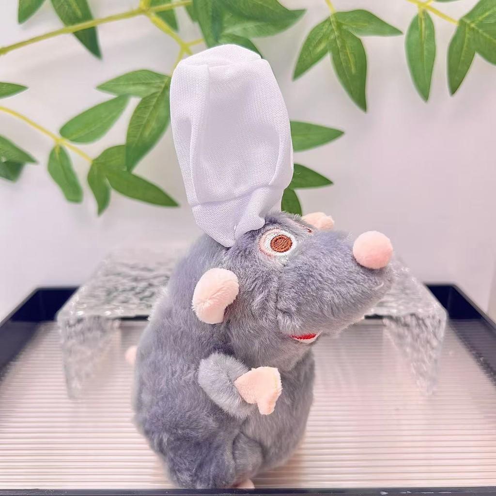 Fun And Playful Cartoon Mouse Plush Doll For Children With Stylish Rabbit Keychain
