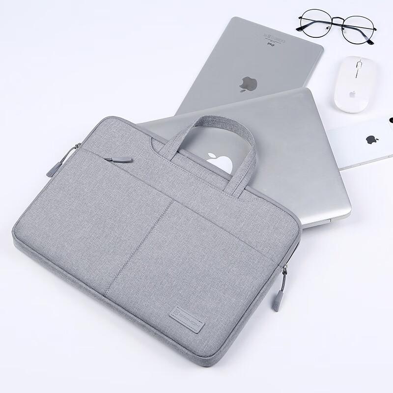 BRINCH Laptop Bag for 12/13.3-Inch Thin And Light Large Capacity, Suitable for Xiaomi Huawei Business Handheld Laptop Bag