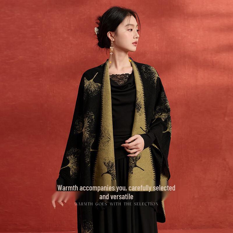 SanCai Women s Chinese Style Reversible Ginkgo Shawl One Size
