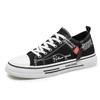 Neue Sommer-Board-Schuhe Herren Freizeitschuhe atmungsaktiv und vielseitig Studentenschuhe trendige Low-Top Jugend-Canvas-Schuhe Herrenschuhe