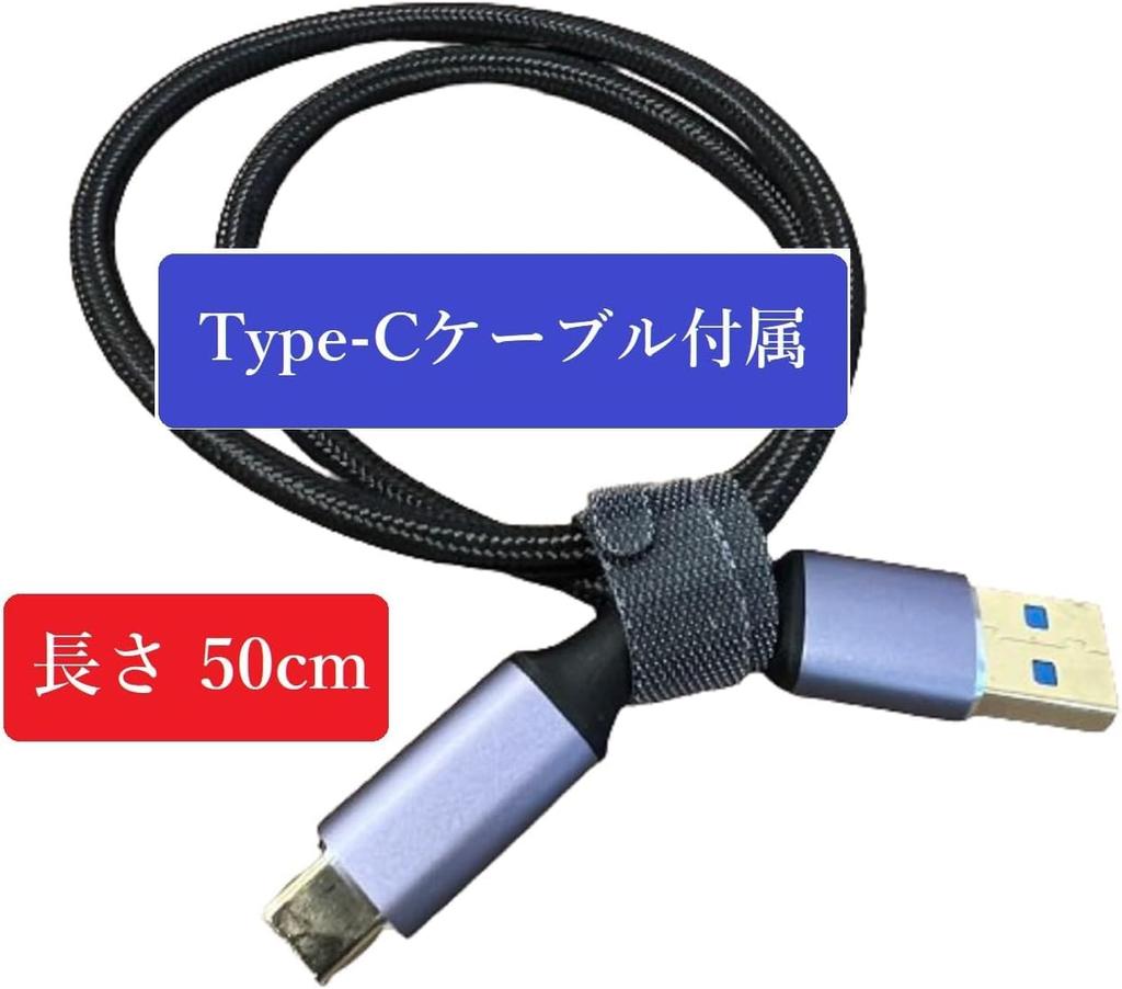 Retro Dumper Damper Famicom Family Computer Cable 50cm RetroDumper "FC V4" USB (Type-C) Included [2569]