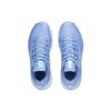 LiNing Blade 3 V2 Basketball Shoes Unisex Sneakers Sky-Blue Snow-Blue ABAT057-12