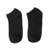 10 Pairs Women Socks Breathable Sports Socks Solid Color Boat Socks Comfortable Soft Cotton Unisex Ankle Socks