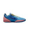 Nike Ja 2 'Breeze' FD7328-403