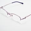 Women's Elegant Ultralight Pure Titanium Half-Rim Glasses for Myopia, Astigmatism, or Reading