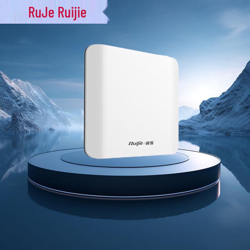 Ruijie RG-EAP201 Wireless Ceiling AP (CN version)