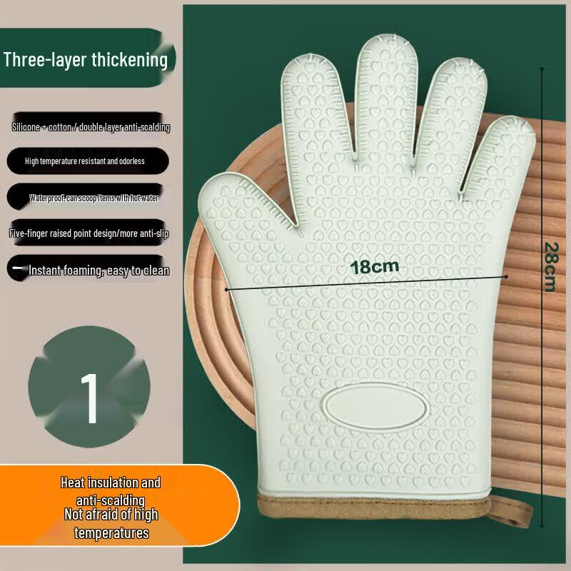 ZISIZ Silicone Heat Resistant Oven Mitt