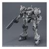 BANDAI SPIRITS 30MM ARMORED CORE VI FIRES OF RUBICON ARQUEBUS CORPORATION VP-40S Color-Coded Plastic