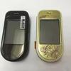 Rotary Key Classic Mobile Phone 7373