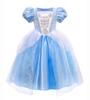 TYHTYM Cinderella Princess Blue Sizes Kids Perfect for and Birthdays Dress, Dress, Children's Cosplay, Dress, 105-120cm, Costume, Christmas,