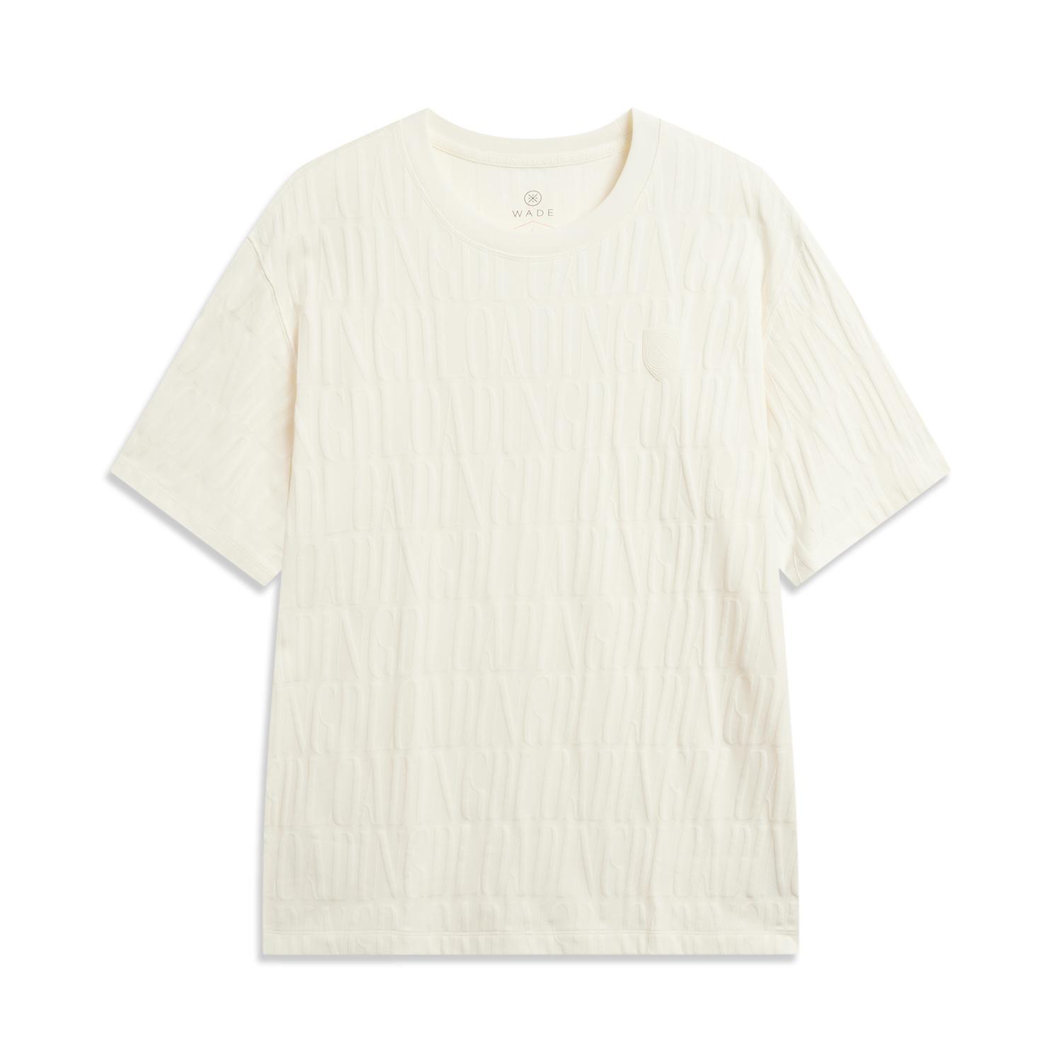 Li-Ning Wade Series Round Neck Soft Simple Versatile Loose Short Sleeve T-Shirt Men tops AHSW131-4 S