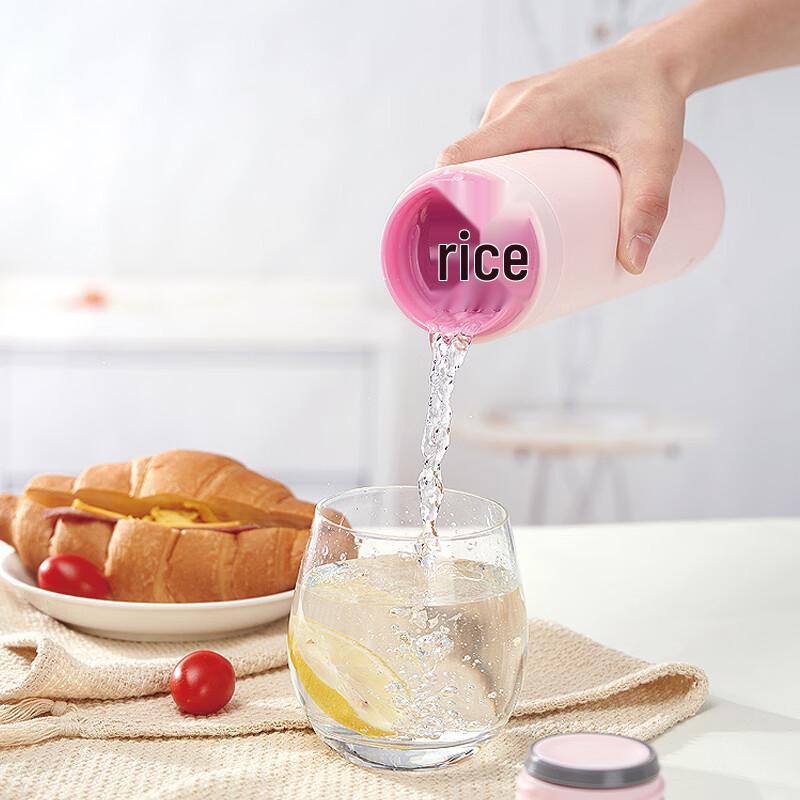 Lock&Lock SUSU 316 Stainless Steel Insulated Mug