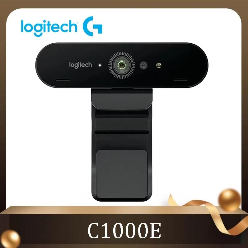 Logitech BRIO C1000e high-definition live camera 4K high-definition 90 degree wide-angle video conference autofocus