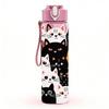 1PC Color Cat Kitten Cartoon Group Print 750ml Color Plastic Sports Water Bottle Leakproof Flip Straw Lid Suitable for Sports Office Home Use