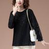 Cotton Long-sleeved Women's Spring Plus Women's T-shirt Loose Western Style Bottoming Shirt for Women