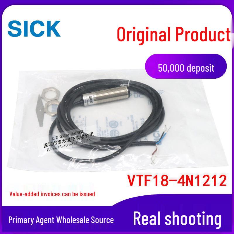 Genuine VTF18-4N1212 Photoelectric Sensor, Reflective M18 Round, NPN 4-wire 6012820. VTF18-4N1212