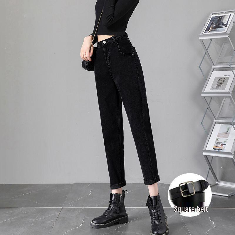 Women's High-Waisted Slimming Stretch Jeans - Autumn/Winter 2022 Style