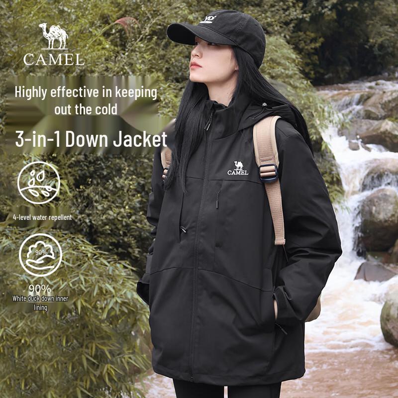 Camel Women's 3-in-1 Hooded Down Jacket Liner
