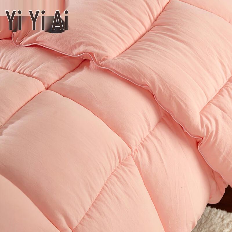 Yiyiai Washed Cotton Solid Color Quilt