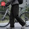 MINISO Men's Straight-Leg Casual Cargo Pants
