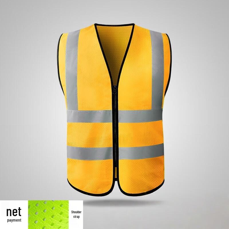 NLNTL High-Visibility Reflective Safety Vest One Size