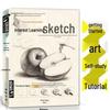 Beginner Sketching Kit: Learn To Draw Simple Animals with Step-by-Step Tutorials