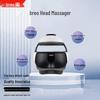 IDream 3S Head and Eye Massager CN Plug (adapter Included)