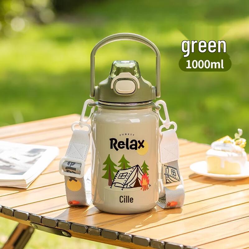Cille 1L Ceramic Lined Insulated Travel Water Bottle