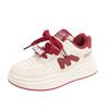 Classmate girls board shoes 2025 spring and autumn new children's little white shoes soft sole breathable sports shoes elementary school students ve
