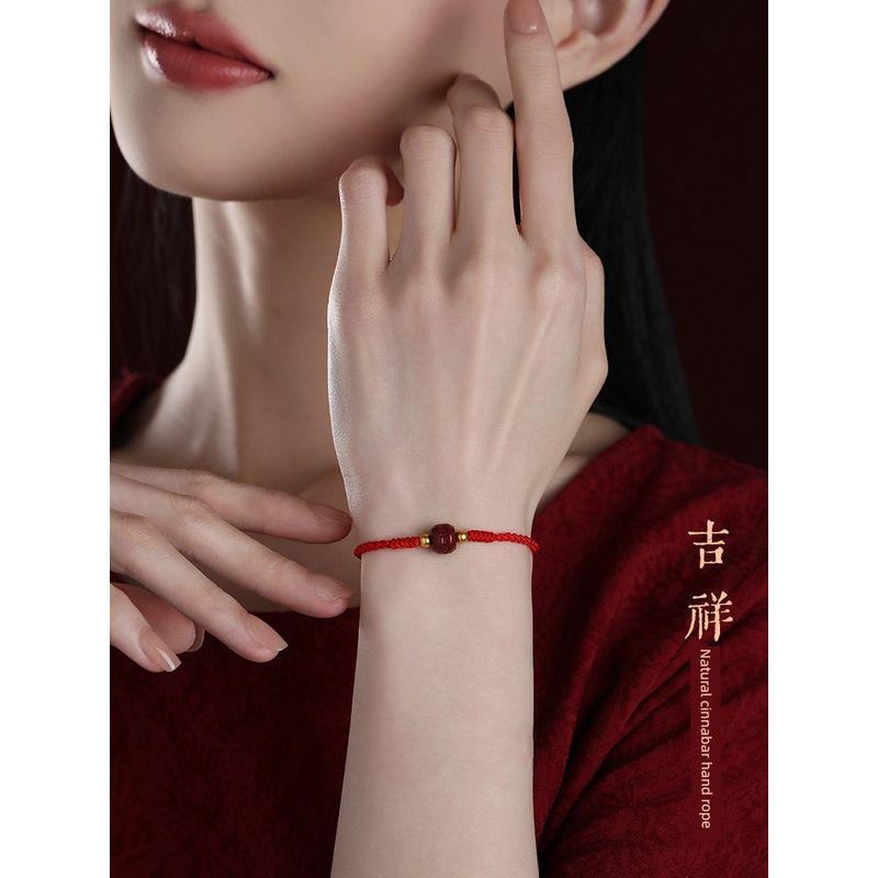 Cinnabar Six Words Mantra Handmade Braided Red Rope Bracelet Female Male Small Hand Strap Bracelet Wrist Ring Natal Year Gift