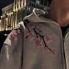 Retro Floral Kirschblüte Bestickt Street Style Unisex Hoodie
